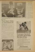 image of July 25, 1973 - number 9