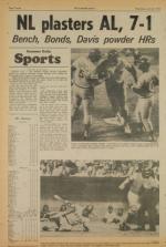 image of July 25, 1973 - number 12