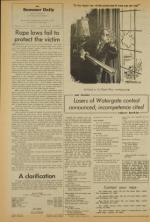 image of July 31, 1973 - number 4