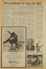 image of July 31, 1973 - number 8