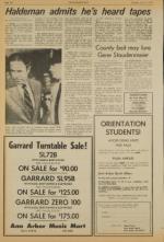 image of July 31, 1973 - number 10