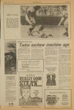 image of July 31, 1973 - number 11