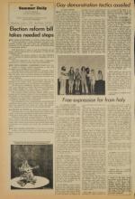 image of August 01, 1973 - number 4