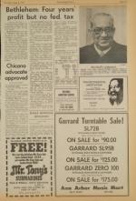 image of August 02, 1973 - number 5