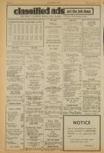 image of August 02, 1973 - number 6