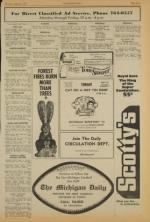 image of August 02, 1973 - number 7