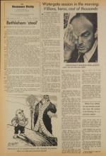 image of August 03, 1973 - number 4