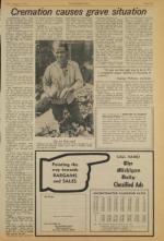 image of August 03, 1973 - number 9