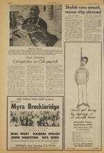 image of August 03, 1973 - number 10