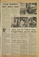 image of August 04, 1973 - number 3