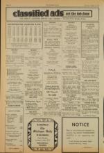 image of August 04, 1973 - number 6