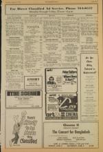 image of August 04, 1973 - number 7