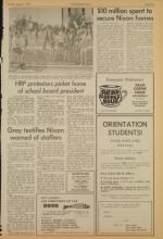 image of August 07, 1973 - number 5