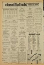 image of August 07, 1973 - number 6