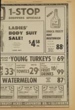 image of August 08, 1973 - number 7