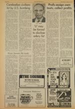 image of August 08, 1973 - number 10