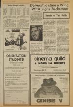 image of August 08, 1973 - number 11