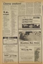 image of August 10, 1973 - number 2