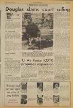 image of August 10, 1973 - number 3