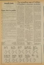 image of August 10, 1973 - number 4