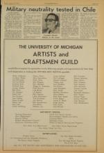 image of August 10, 1973 - number 5