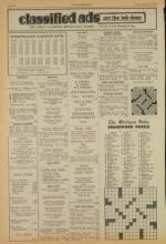 image of August 10, 1973 - number 6