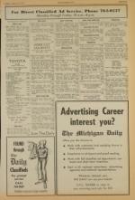 image of August 10, 1973 - number 7