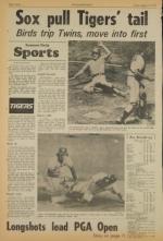 image of August 10, 1973 - number 12