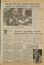 image of August 11, 1973 - number 3