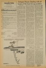 image of August 11, 1973 - number 4