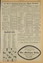 image of August 11, 1973 - number 7