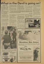 image of August 11, 1973 - number 9