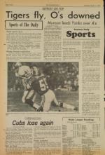 image of August 11, 1973 - number 12