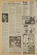 image of August 14, 1973 - number 2