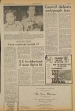 image of August 14, 1973 - number 5