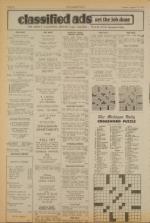 image of August 14, 1973 - number 6