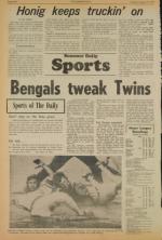 image of August 14, 1973 - number 8