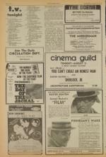 image of August 15, 1973 - number 2