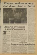 image of August 15, 1973 - number 3