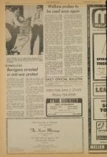 image of August 15, 1973 - number 6