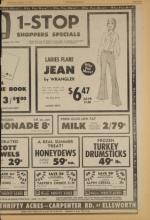 image of August 15, 1973 - number 7