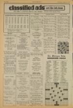 image of August 15, 1973 - number 8