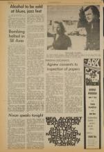 image of August 15, 1973 - number 10