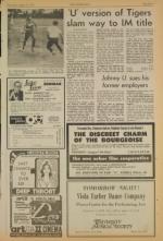 image of August 15, 1973 - number 11