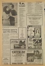 image of August 16, 1973 - number 2