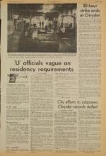 image of August 16, 1973 - number 3