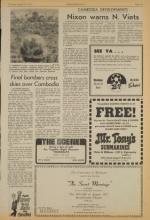 image of August 16, 1973 - number 5