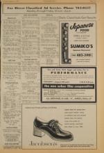 image of August 16, 1973 - number 9