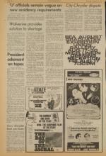 image of August 16, 1973 - number 10