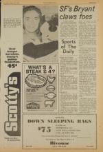 image of August 16, 1973 - number 11